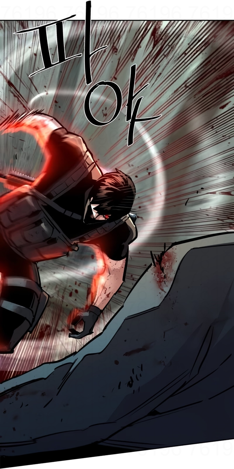 Read Mercenary Enrollment PT Manga Online