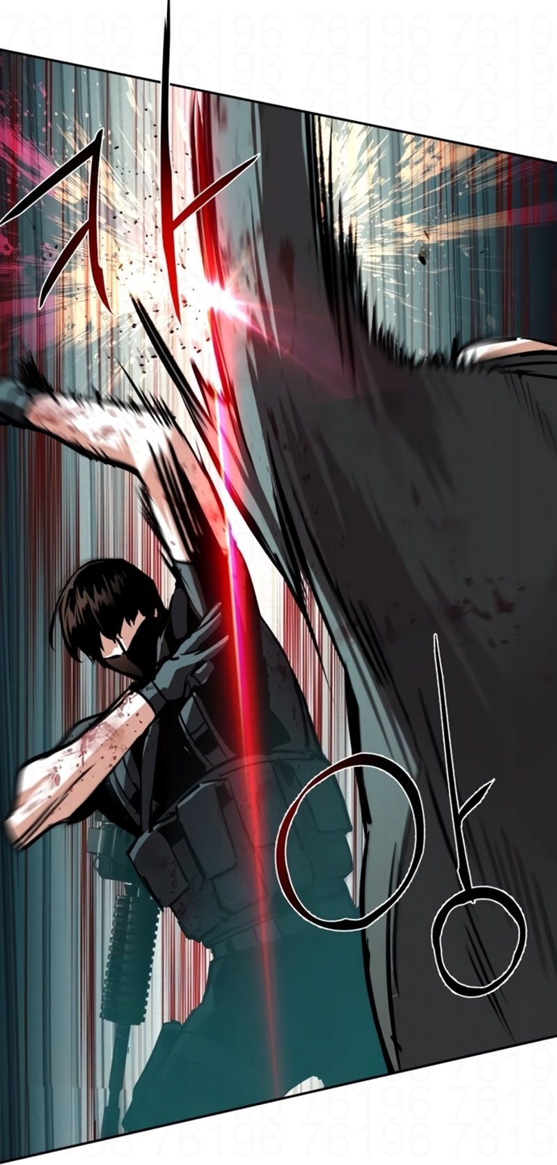 Read Mercenary Enrollment PT Manga Online