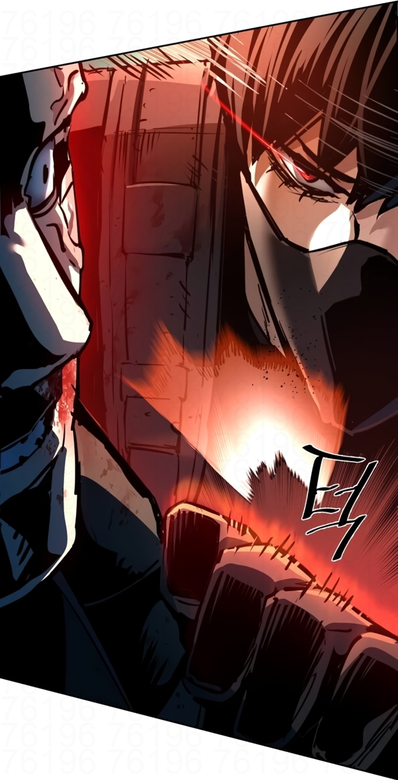 Read Mercenary Enrollment PT Manga Online