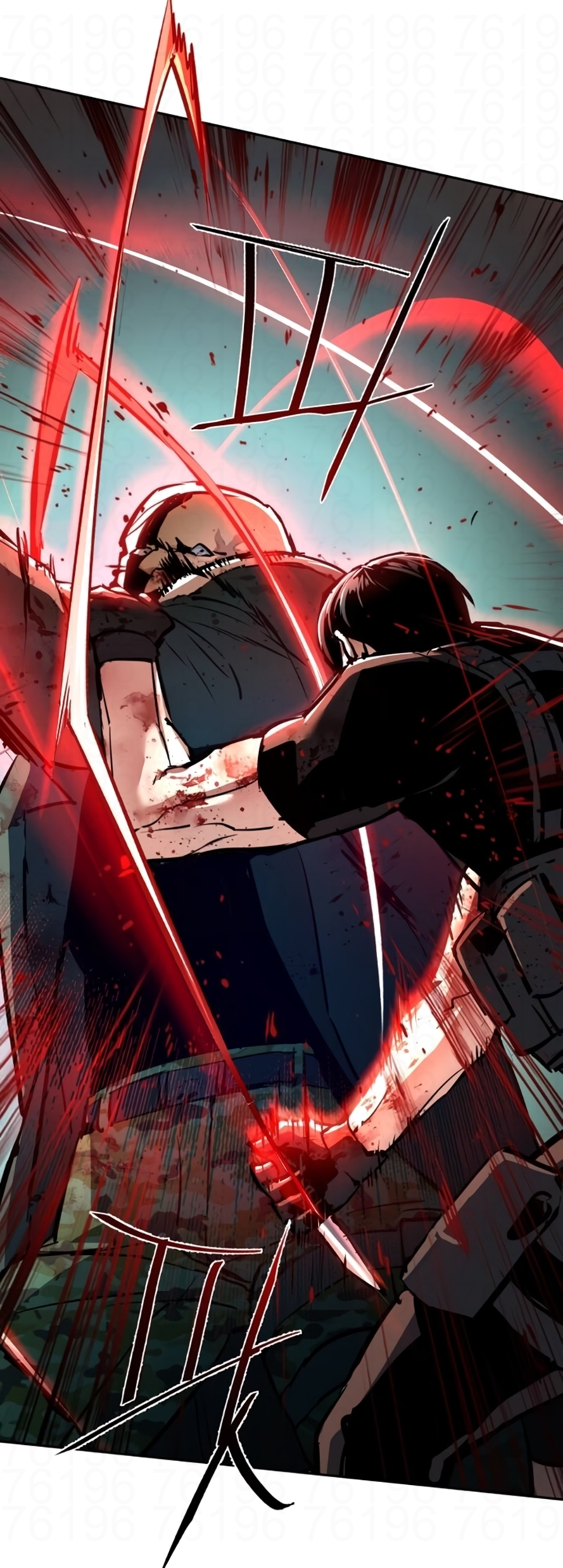 Read Mercenary Enrollment PT Manga Online