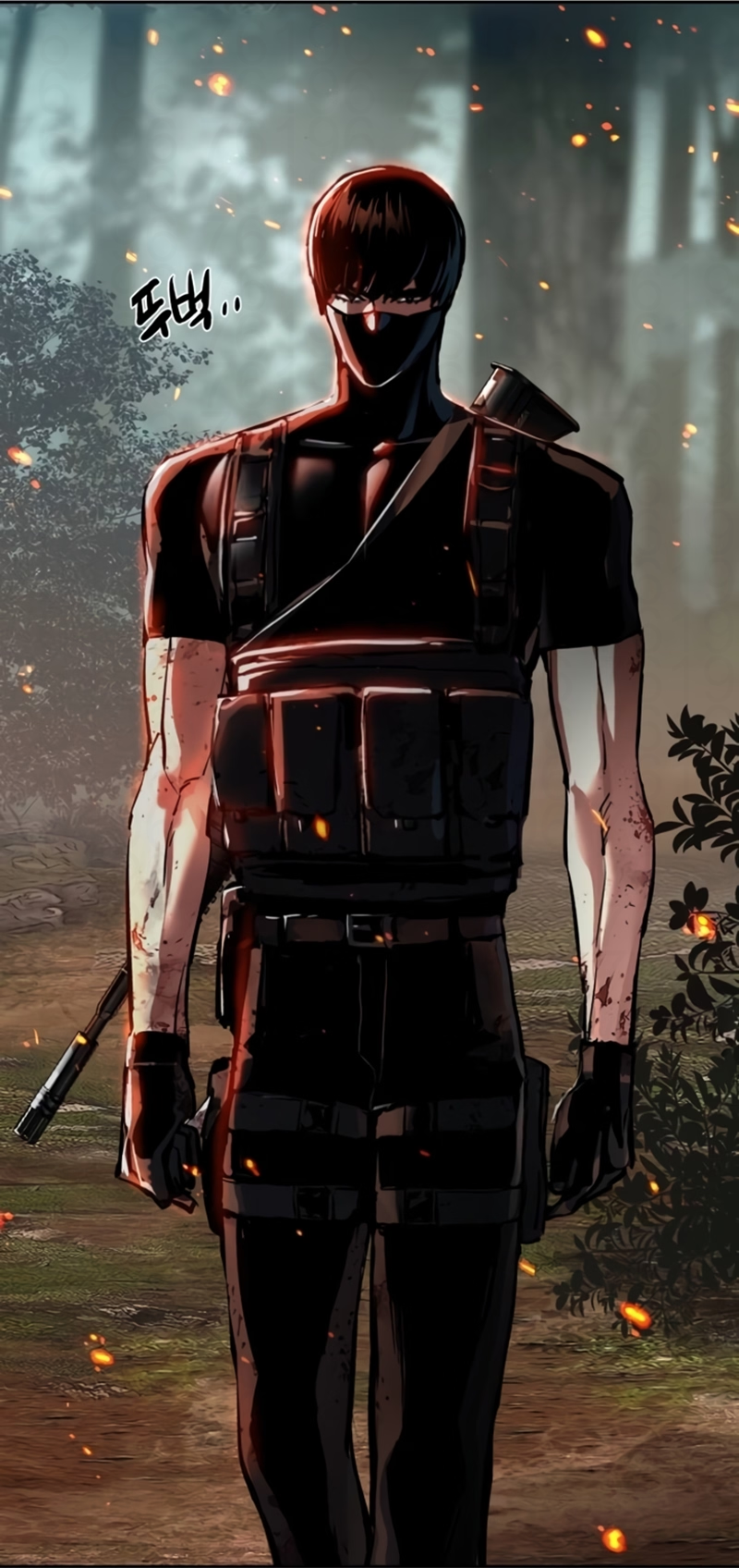 Read Mercenary Enrollment PT Manga Online