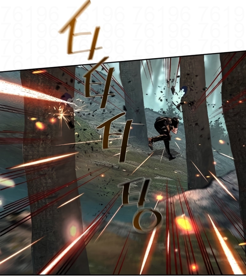 Read Mercenary Enrollment PT Manga Online