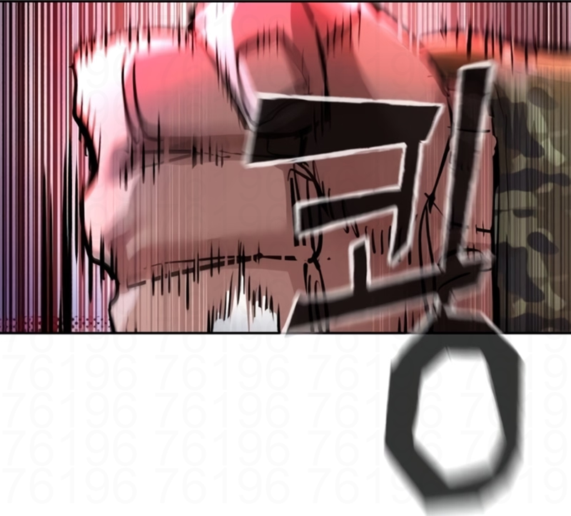 Read Mercenary Enrollment PT Manga Online