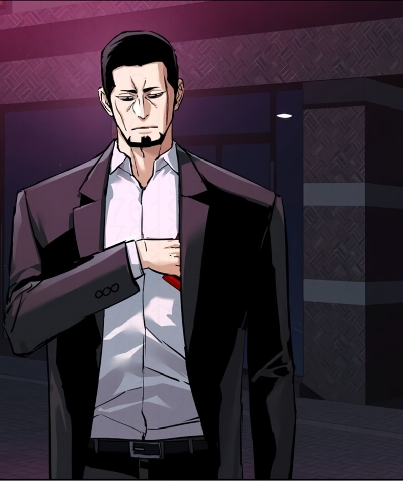 Read Mercenary Enrollment PT Manga Online