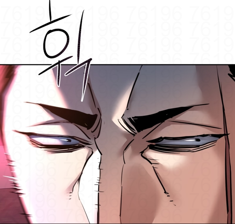 Read Mercenary Enrollment PT Manga Online