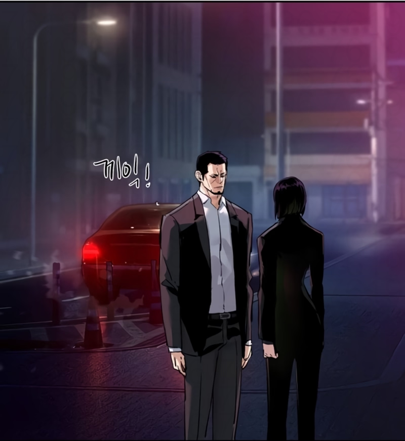 Read Mercenary Enrollment PT Manga Online