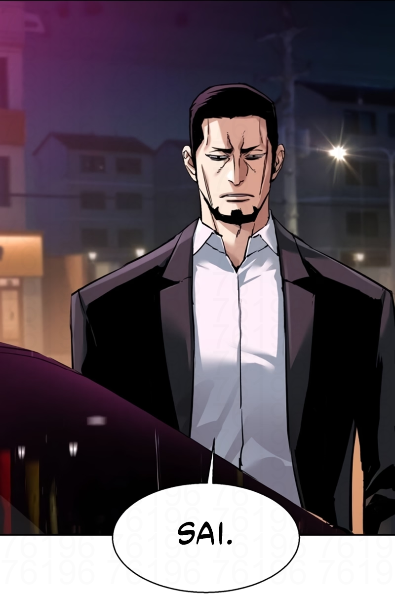 Read Mercenary Enrollment PT Manga Online