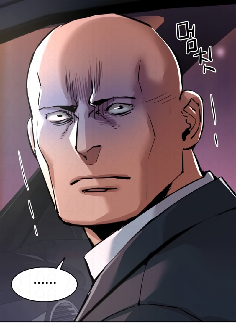 Read Mercenary Enrollment PT Manga Online