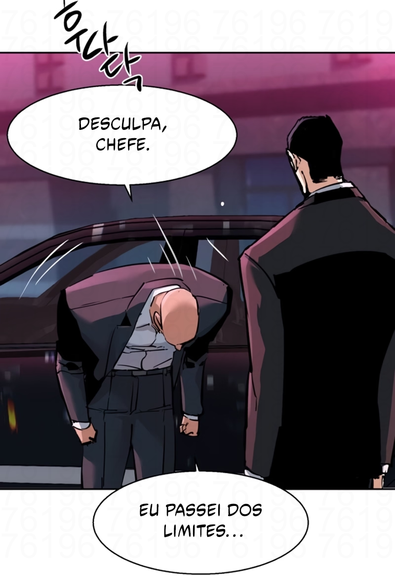 Read Mercenary Enrollment PT Manga Online