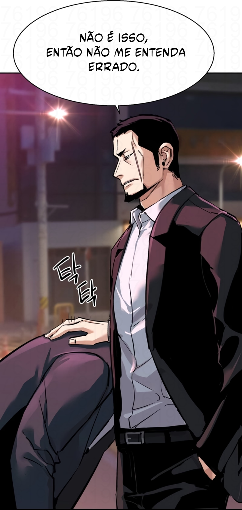 Read Mercenary Enrollment PT Manga Online