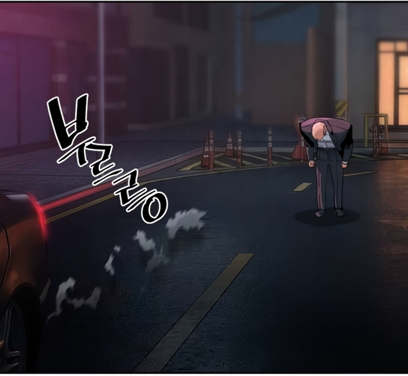 Read Mercenary Enrollment PT Manga Online