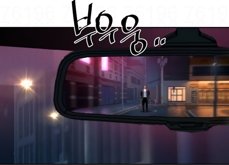 Read Mercenary Enrollment PT Manga Online