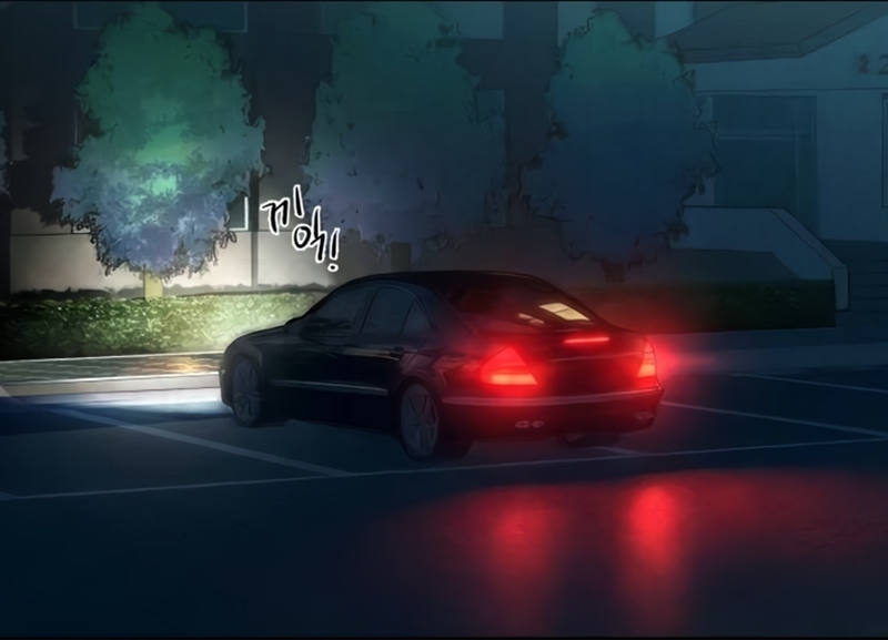 Read Mercenary Enrollment PT Manga Online