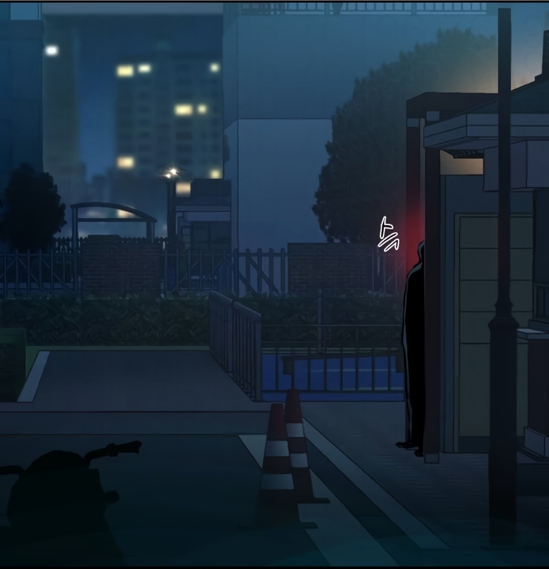 Read Mercenary Enrollment PT Manga Online