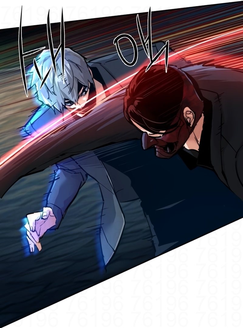 Read Mercenary Enrollment PT Manga Online