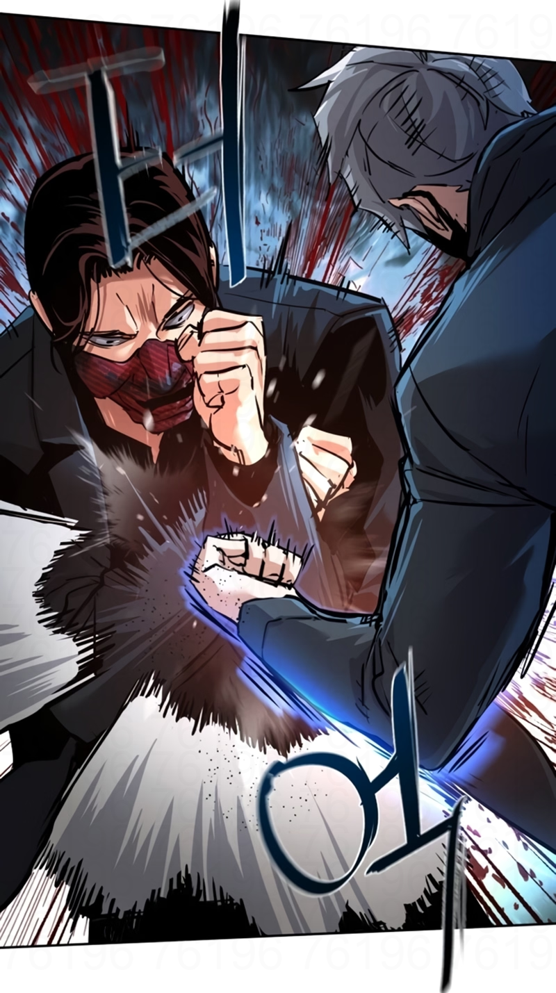 Read Mercenary Enrollment PT Manga Online