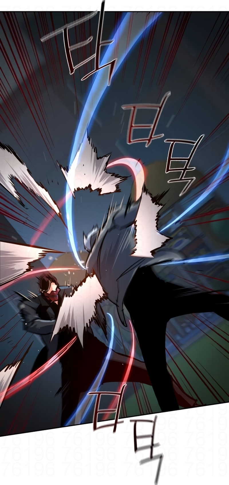 Read Mercenary Enrollment PT Manga Online