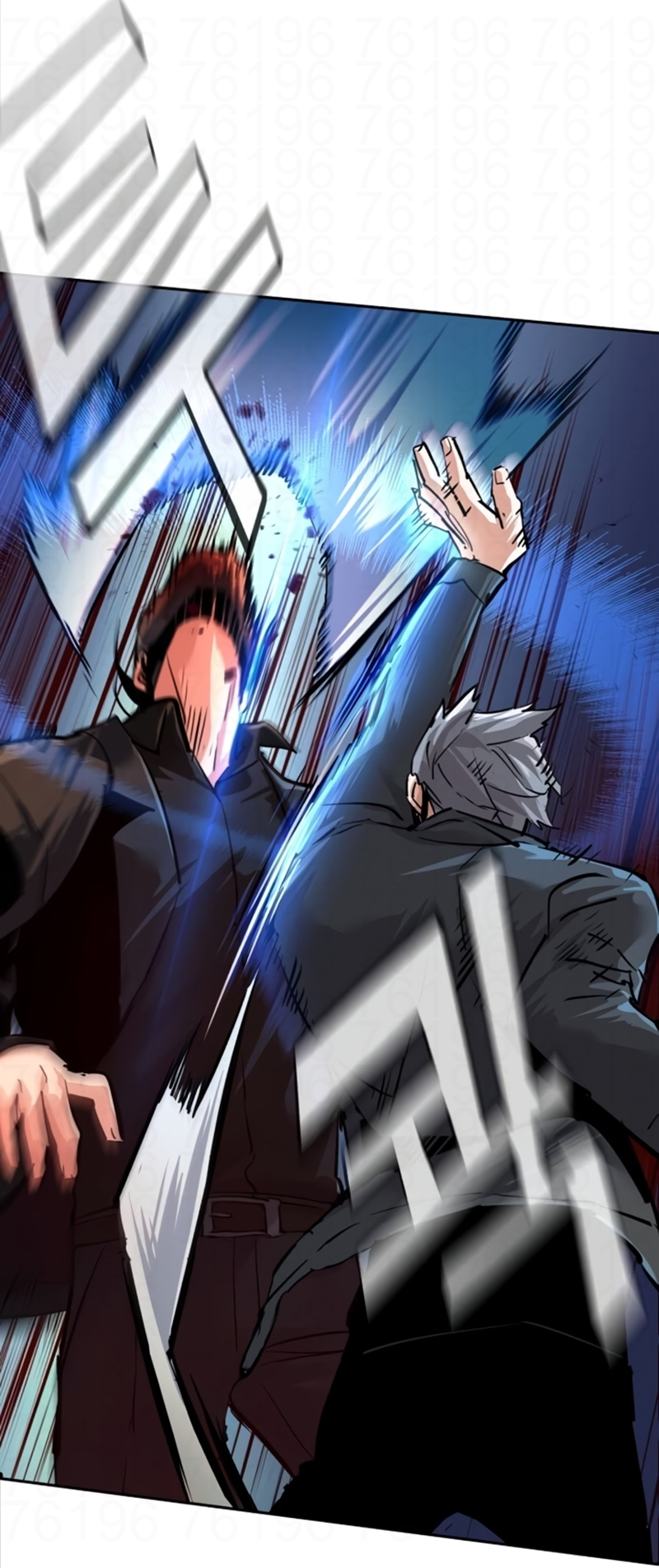 Read Mercenary Enrollment PT Manga Online