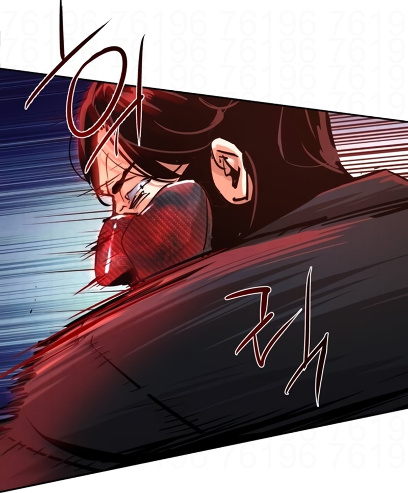 Read Mercenary Enrollment PT Manga Online