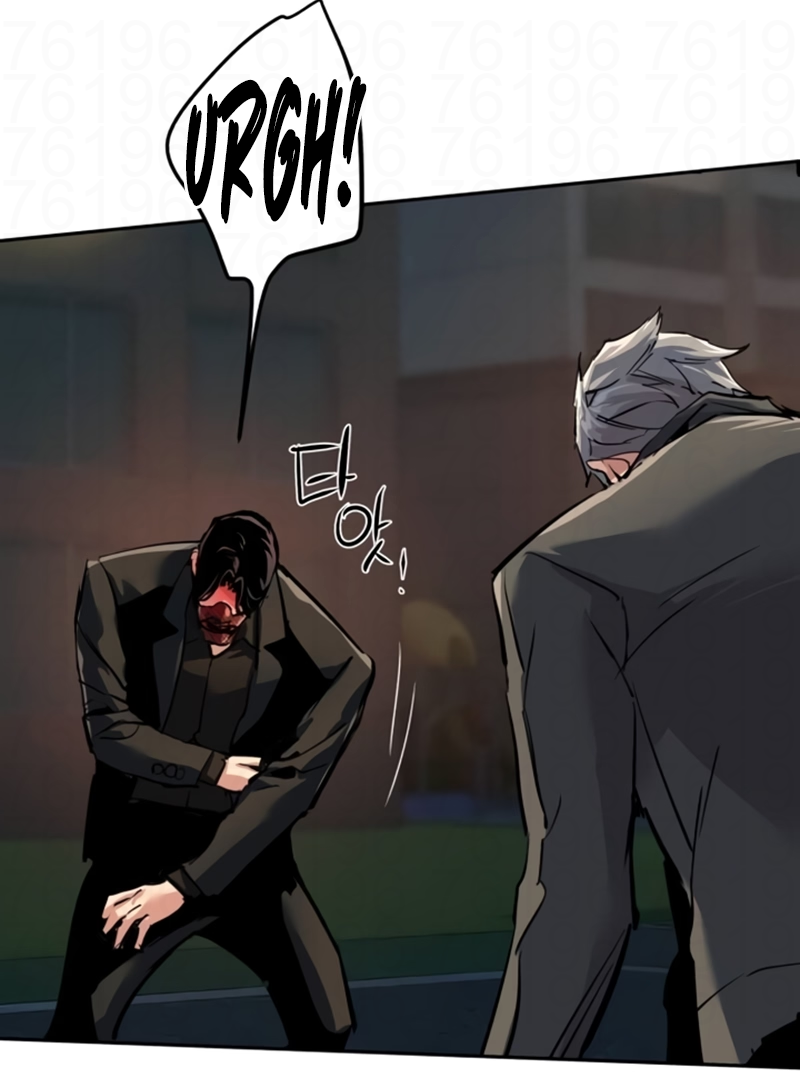 Read Mercenary Enrollment PT Manga Online