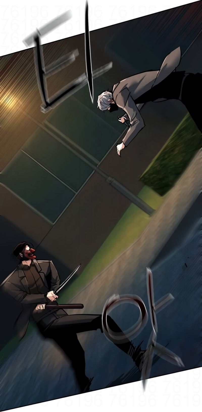 Read Mercenary Enrollment PT Manga Online