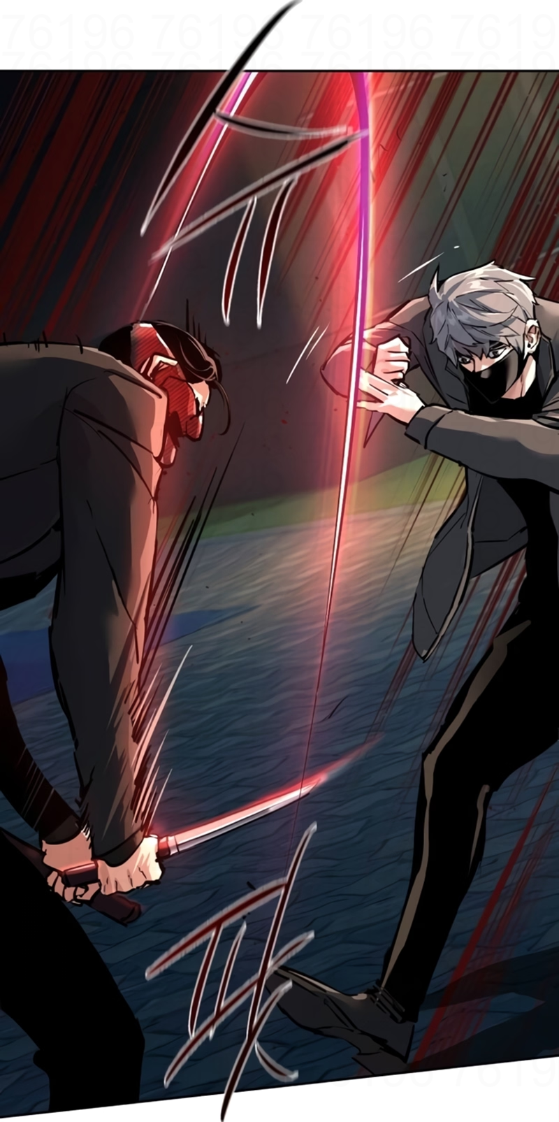 Read Mercenary Enrollment PT Manga Online