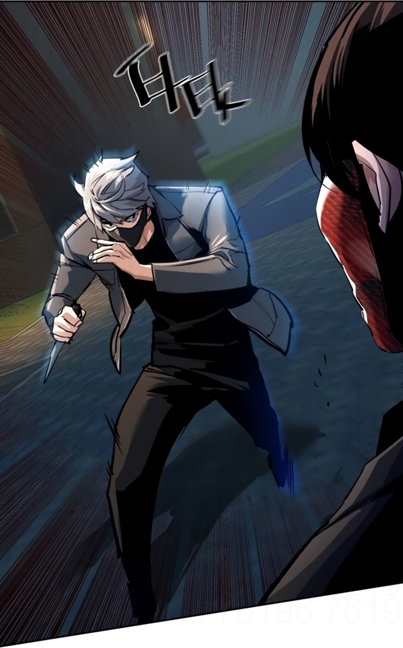 Read Mercenary Enrollment PT Manga Online