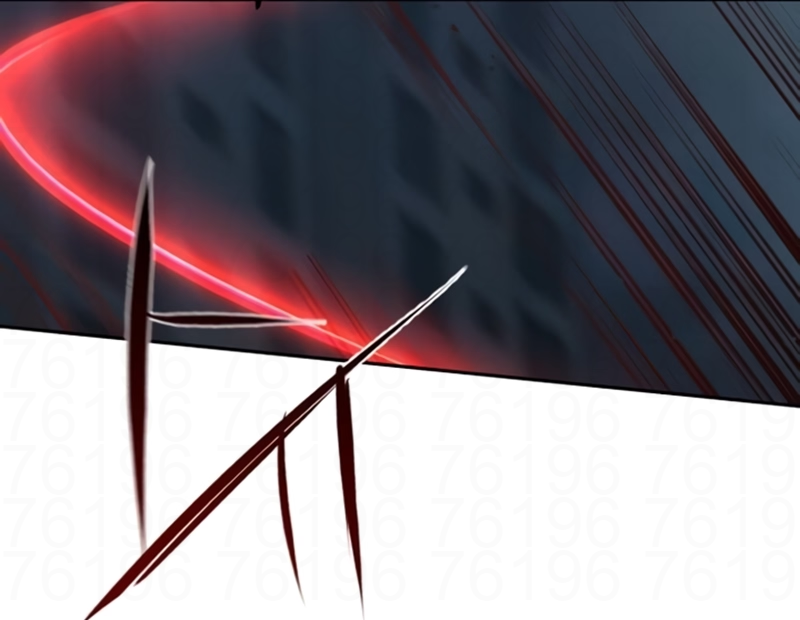 Read Mercenary Enrollment PT Manga Online