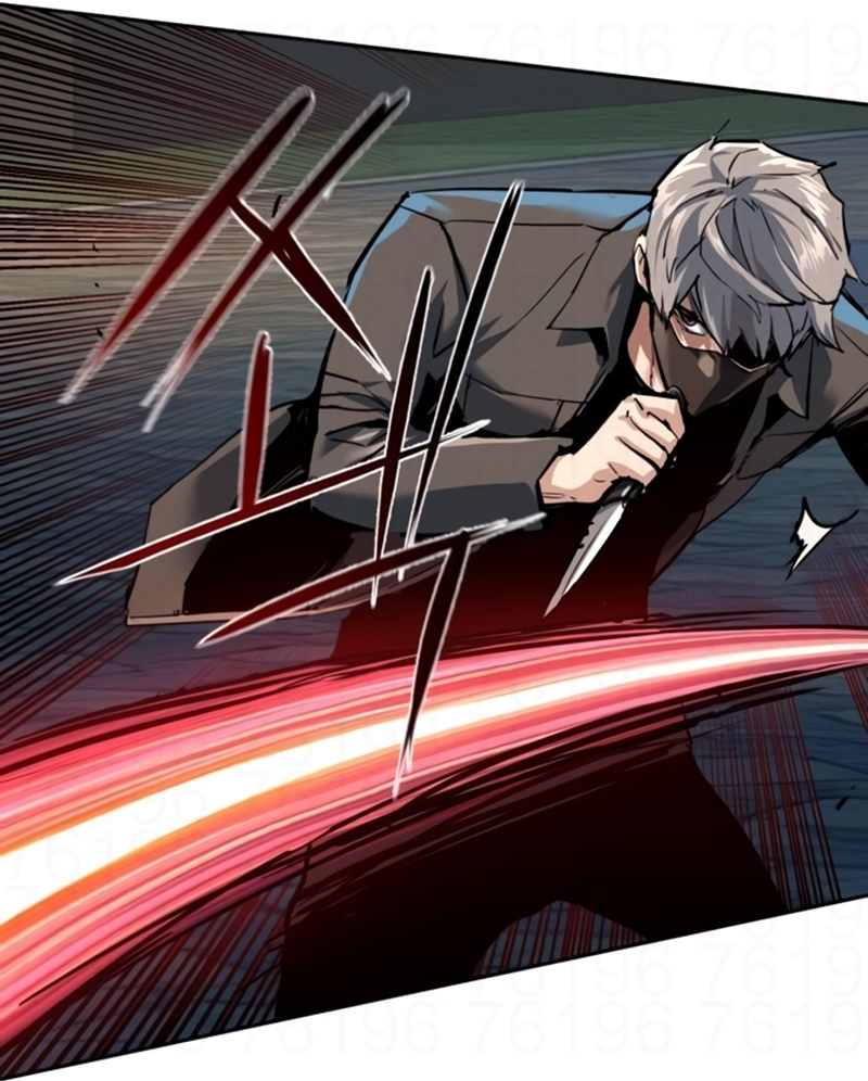 Read Mercenary Enrollment PT Manga Online