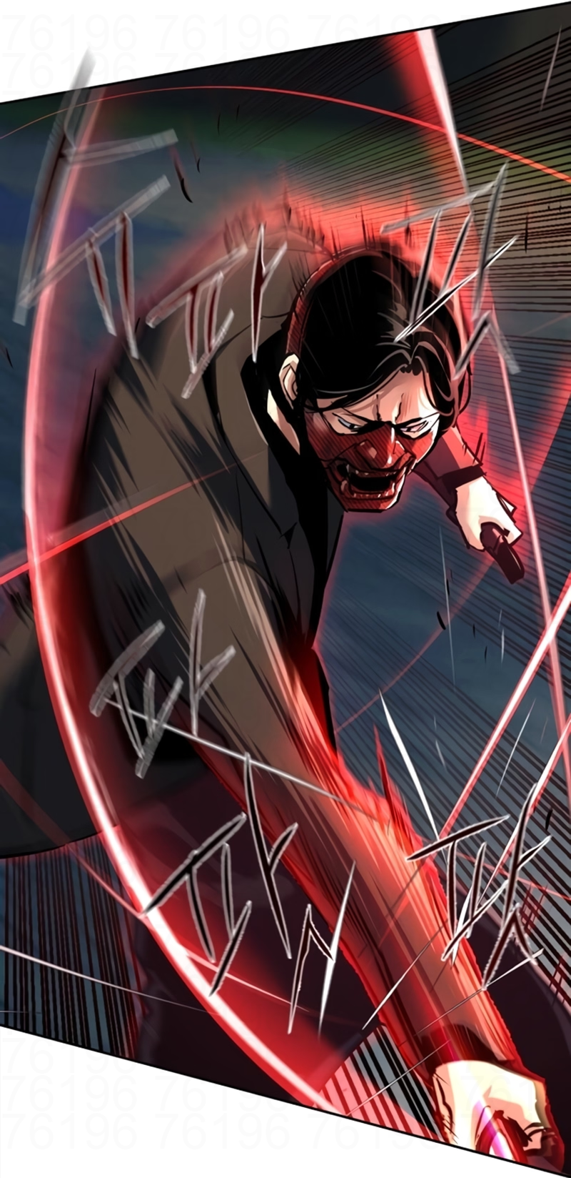 Read Mercenary Enrollment PT Manga Online