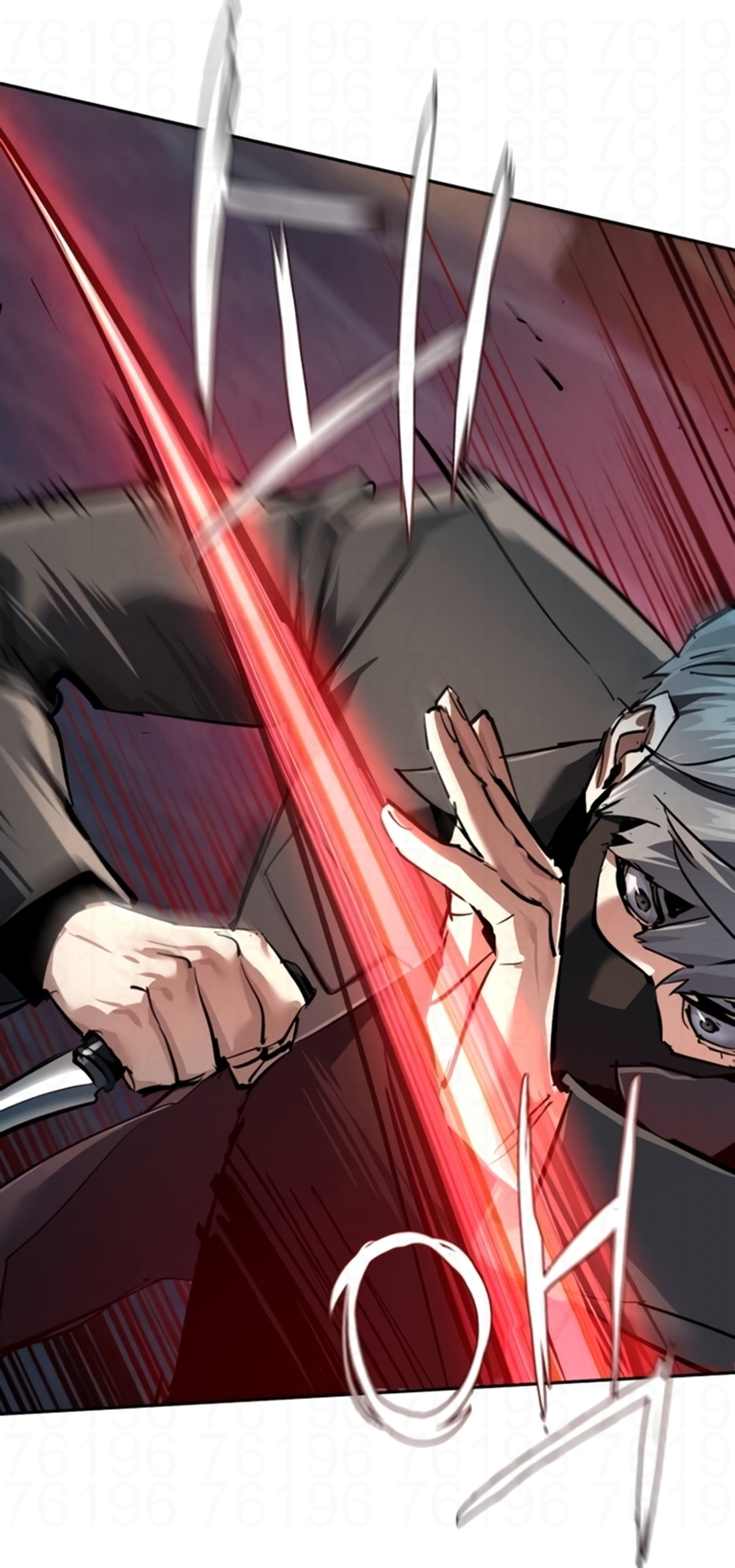 Read Mercenary Enrollment PT Manga Online