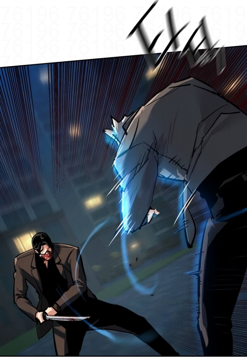 Read Mercenary Enrollment PT Manga Online