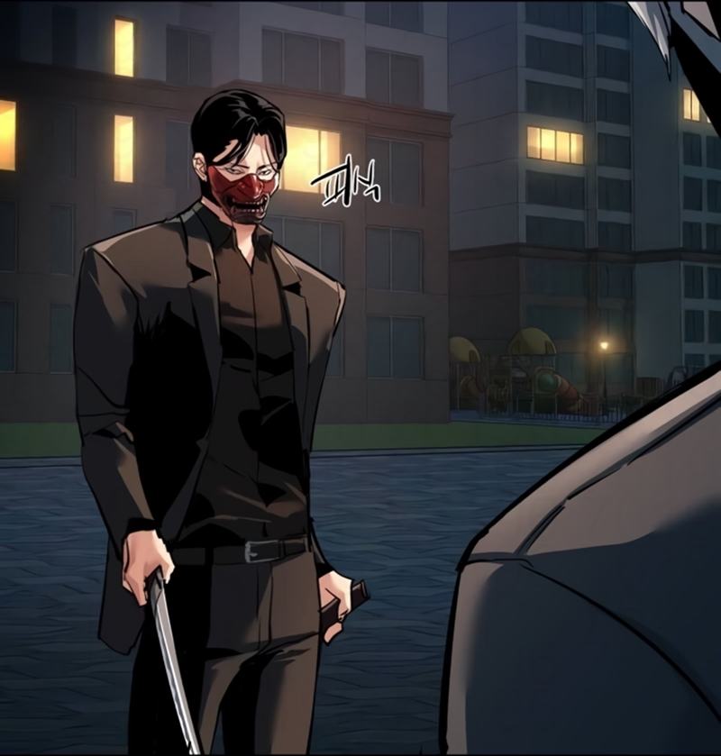 Read Mercenary Enrollment PT Manga Online