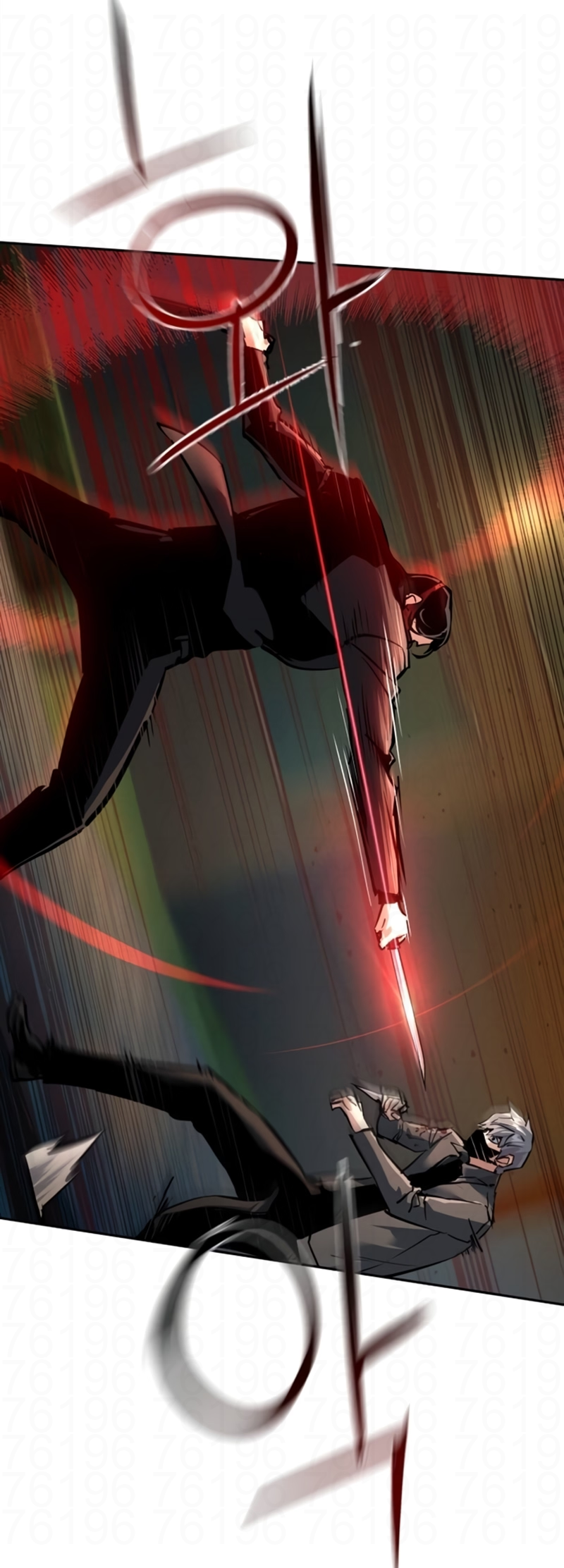 Read Mercenary Enrollment PT Manga Online