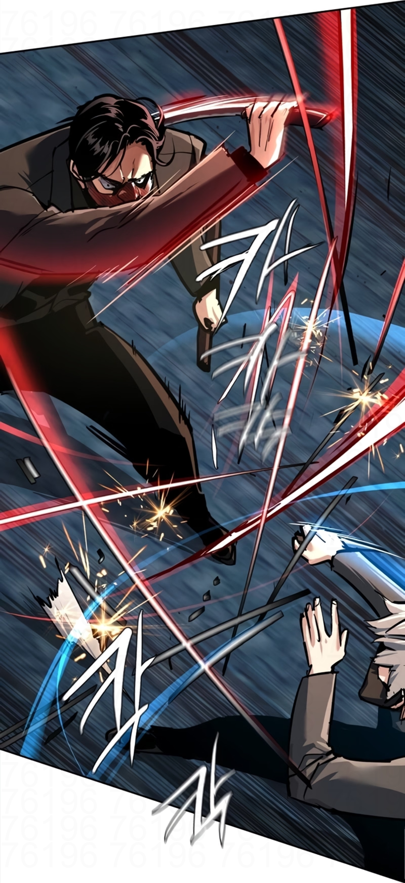 Read Mercenary Enrollment PT Manga Online