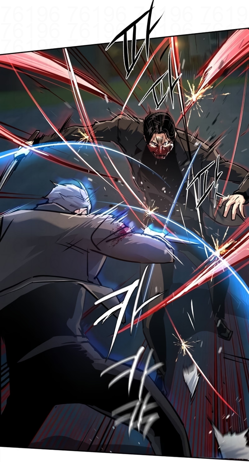 Read Mercenary Enrollment PT Manga Online