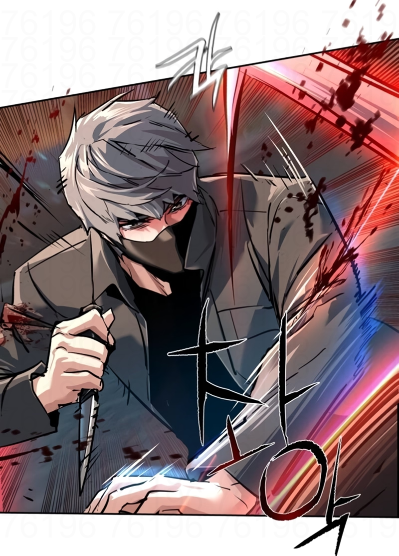 Read Mercenary Enrollment PT Manga Online