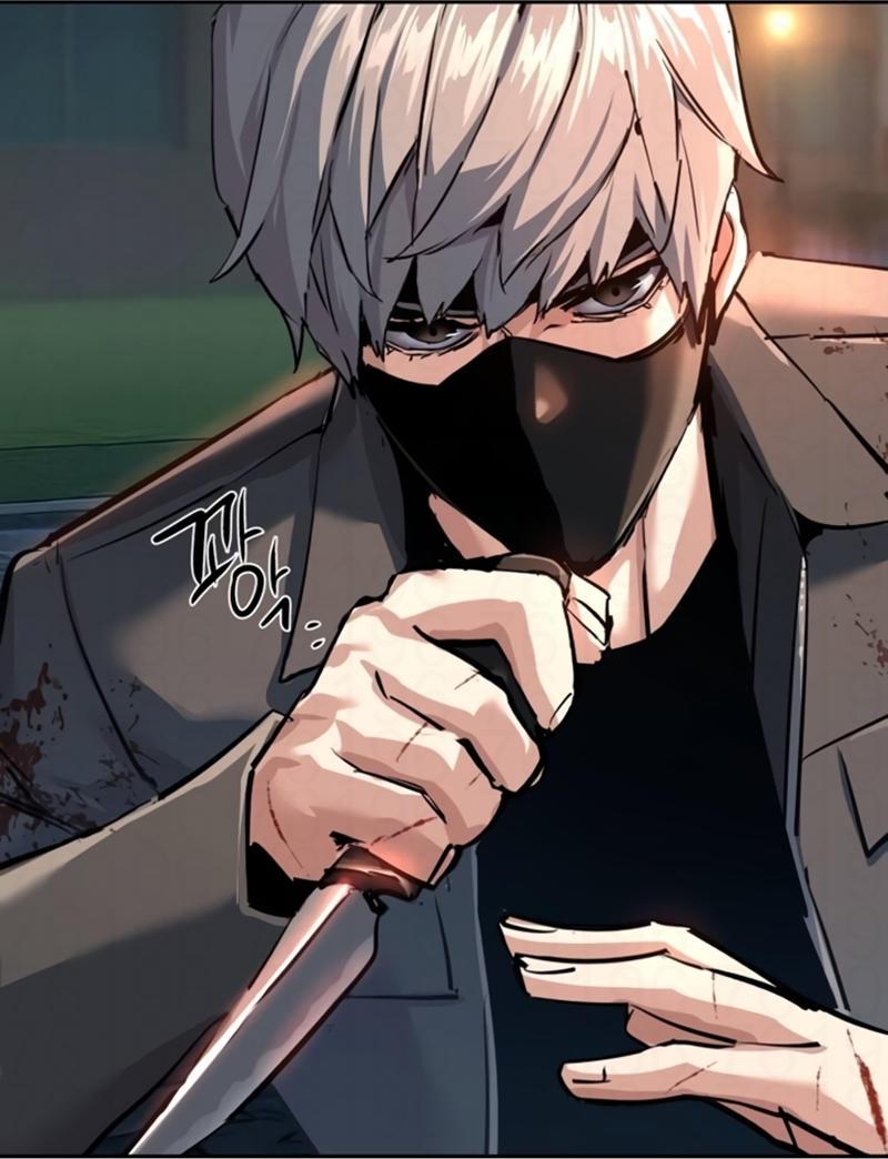 Read Mercenary Enrollment PT Manga Online