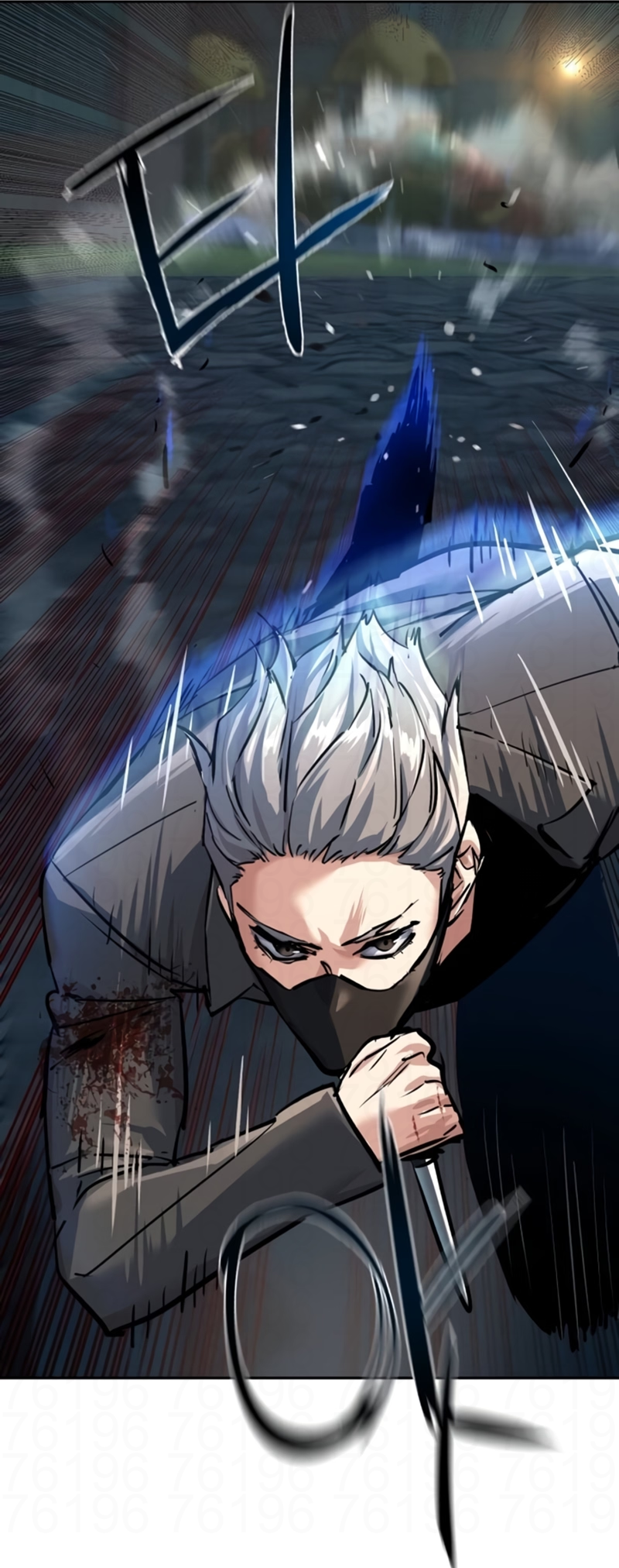 Read Mercenary Enrollment PT Manga Online