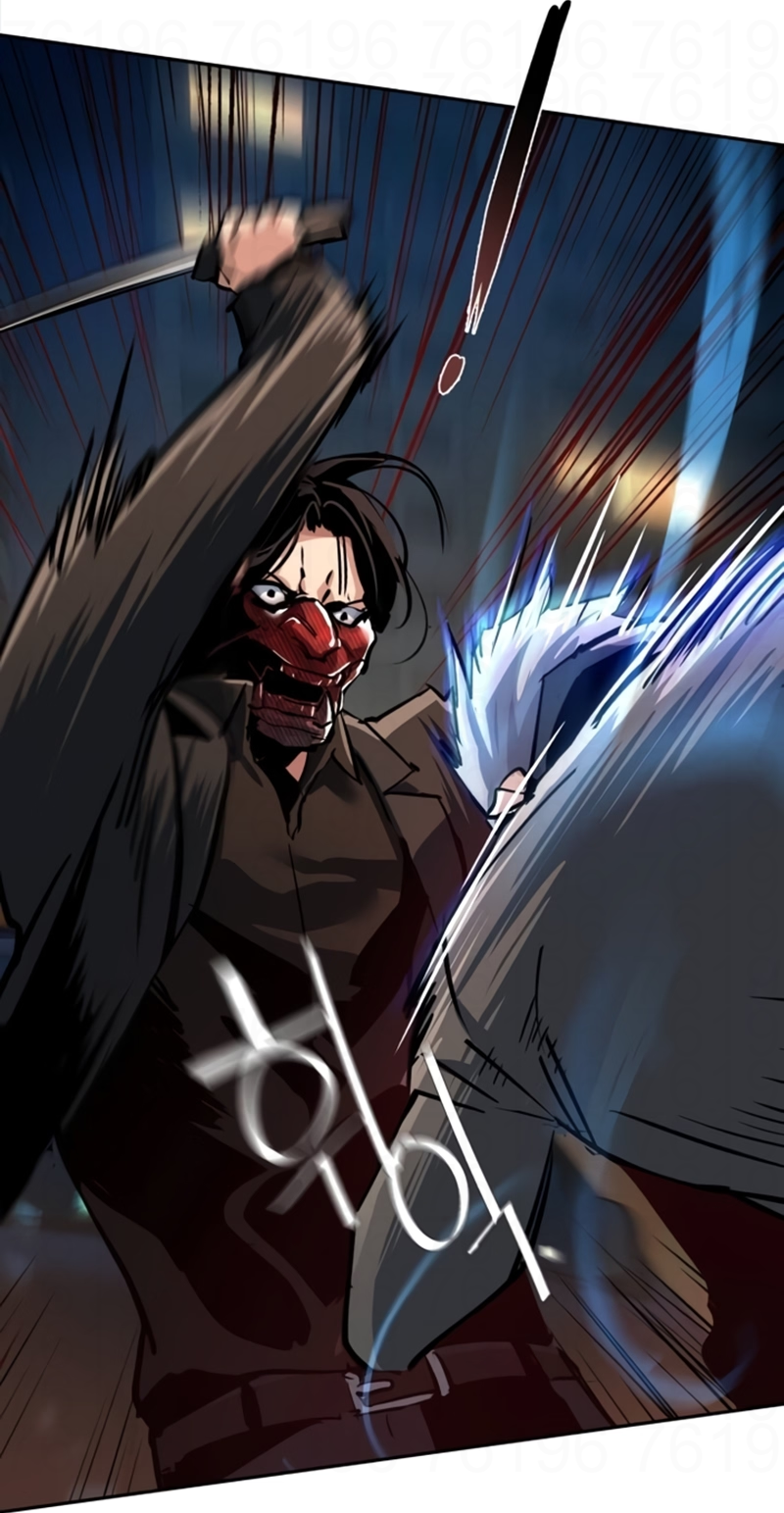 Read Mercenary Enrollment PT Manga Online