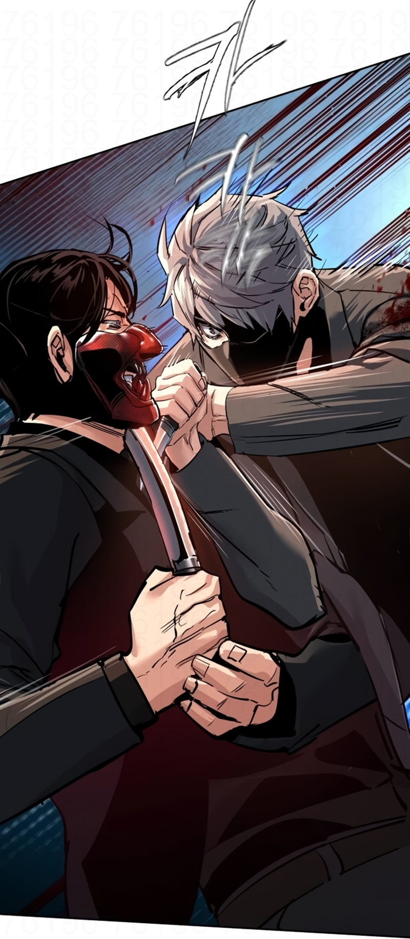 Read Mercenary Enrollment PT Manga Online