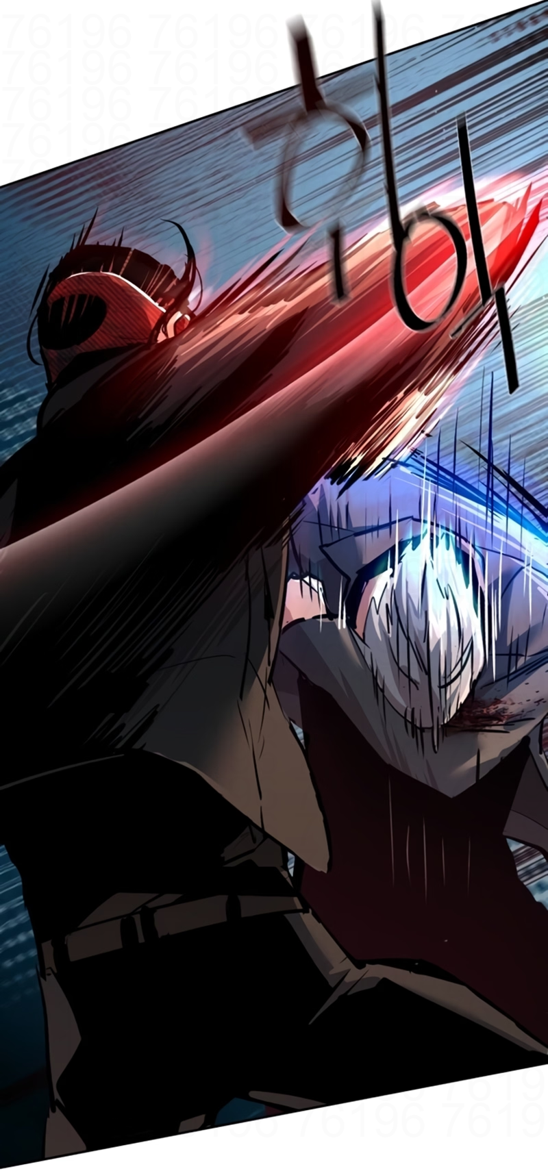 Read Mercenary Enrollment PT Manga Online