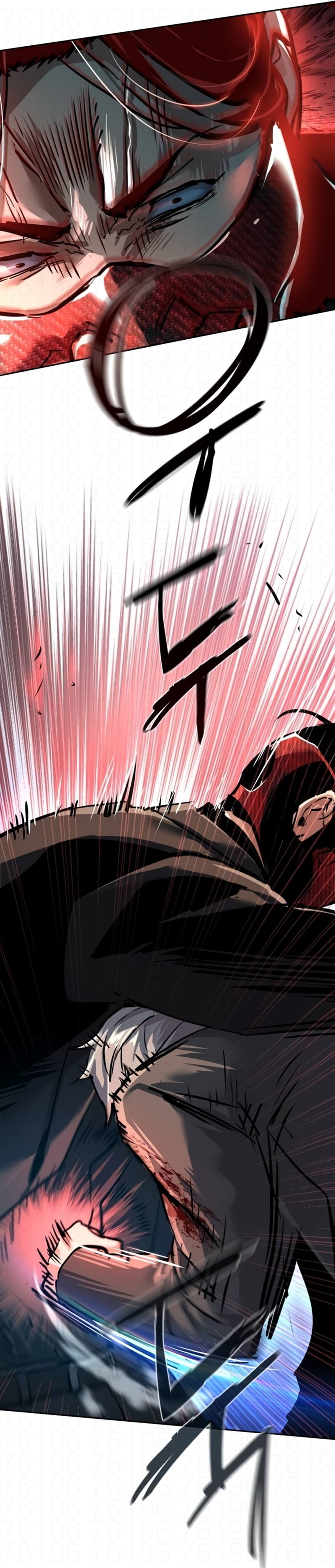 Read Mercenary Enrollment PT Manga Online