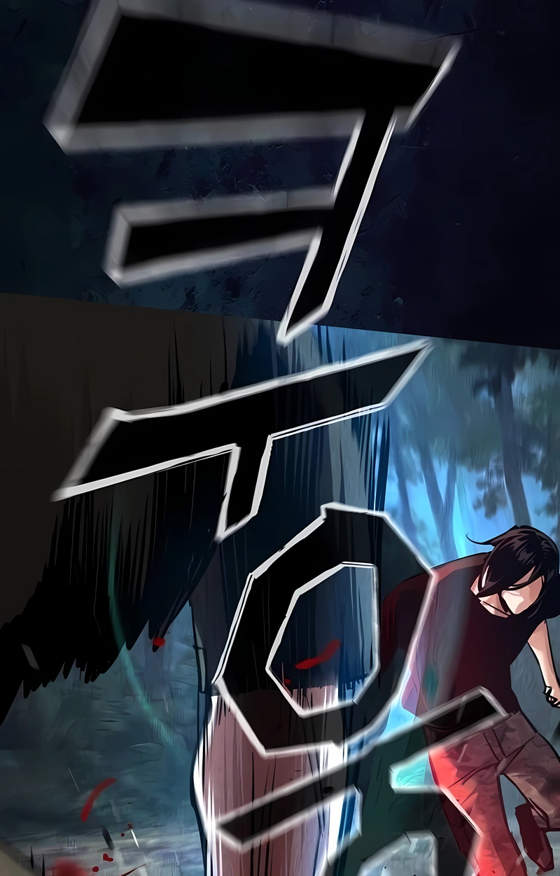 Read Mercenary Enrollment PT Manga Online