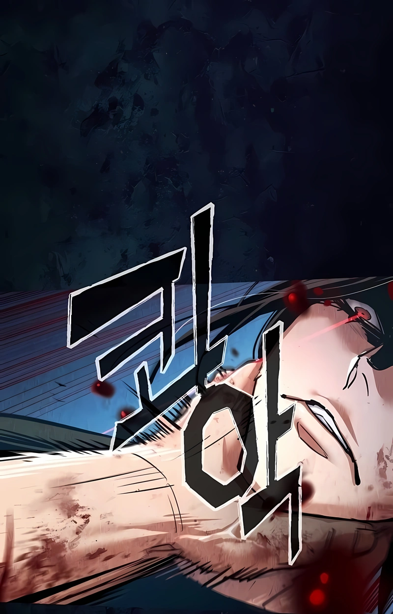 Read Mercenary Enrollment PT Manga Online