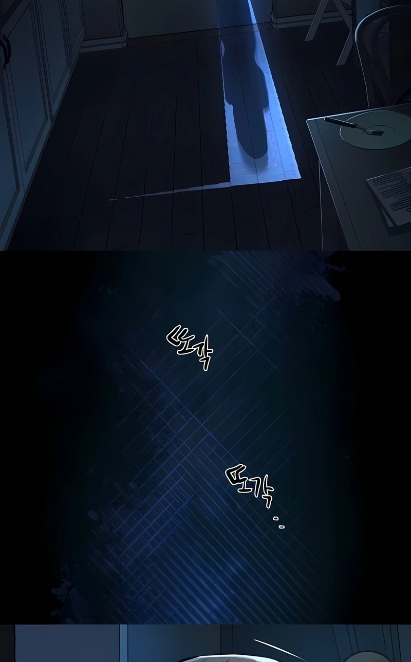 Read Mercenary Enrollment PT Manga Online