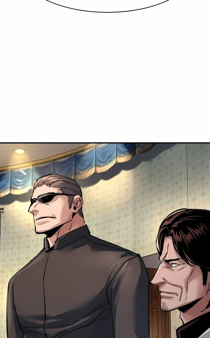 Read Mercenary Enrollment PT Manga Online