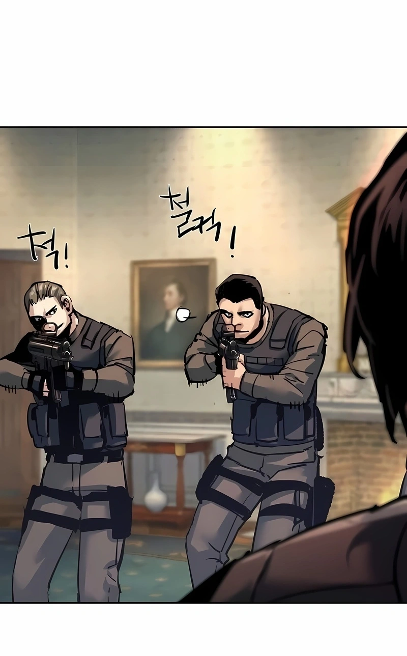 Read Mercenary Enrollment PT Manga Online