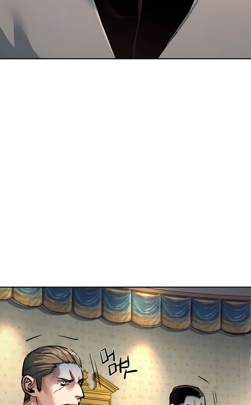 Read Mercenary Enrollment PT Manga Online