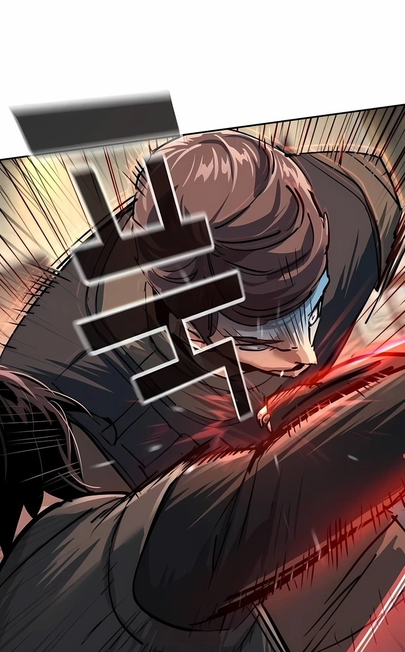 Read Mercenary Enrollment PT Manga Online